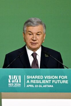 ВЫСТУПЛЕНИЕ ПРЕЗИДЕНТА РЕСПУБЛИКИ УЗБЕКИСТАН НА РЕГИОНАЛЬНОМ ЭКОЛОГИЧЕСКОМ САММИТЕ