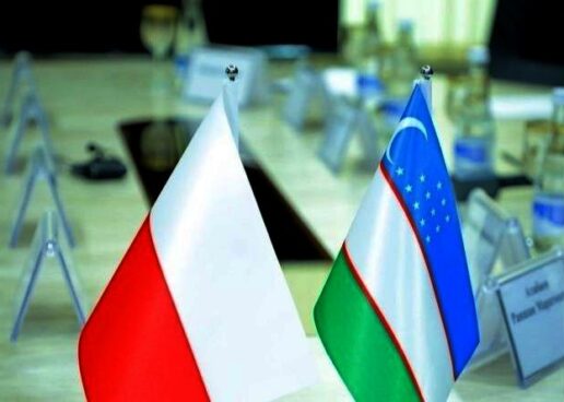 OʻZBEKISTON–POLSHA HAMKORLIGINING YANGI BOSQICHI