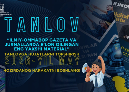 ENG YAXSHI MATERIAL TANLOVIGA ARIZALAR QABULI BOSHLANDI!