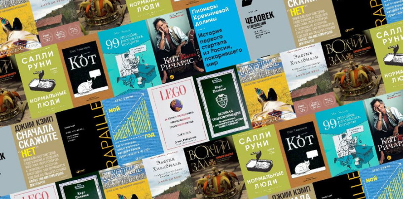 СТУДЕНТЫ УЗГУМЯ ХОТЯТ ЧИТАТЬ БОЛЬШЕ: ЧТО ПОКАЗАЛ ОПРОС О КНИЖНЫХ ПРИВЫЧКАХ МОЛОДЕЖИ