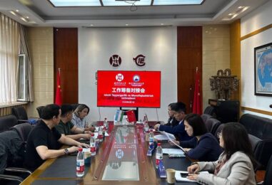 XITOYNING LIAONING PEDAGOGIKA UNIVERSITETIDA QATOR MASALALAR MUHOKAMA QILINDI