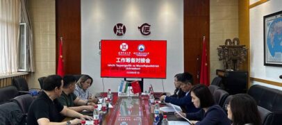 XITOYNING LIAONING PEDAGOGIKA UNIVERSITETIDA QATOR MASALALAR MUHOKAMA QILINDI