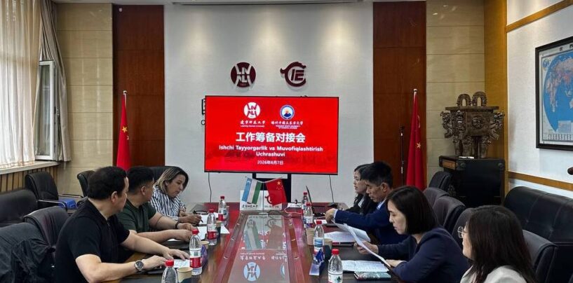 XITOYNING LIAONING PEDAGOGIKA UNIVERSITETIDA QATOR MASALALAR MUHOKAMA QILINDI