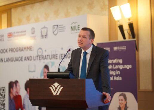 FORUM INGLIZ TILI O‘QITUVCHILARINI TAYYORLASH TIZIMIDAGI ISLOHOTLARNI JADALLASHTIRISHGA BAG’ISHLANDI