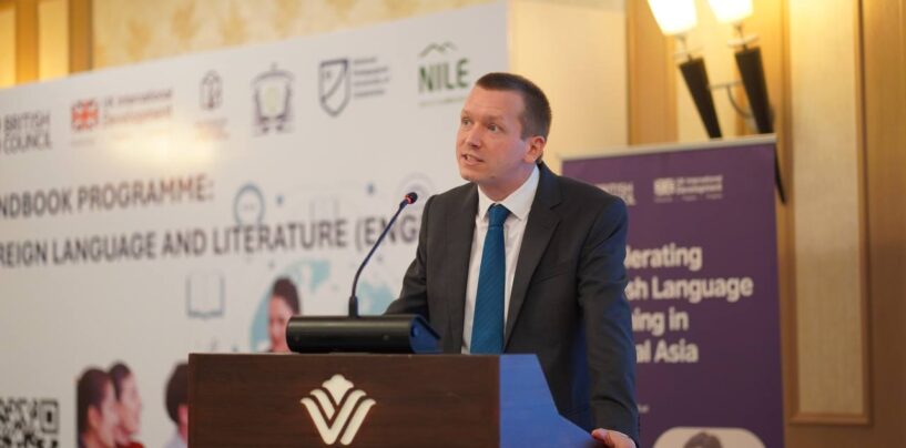 REFORMS IN ENGLISH LANGUAGE TEACHER EDUCATION DISCUSSED IN TASHKENT