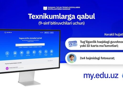 BUGUNDAN 9-SINF BITIRUVCHILARINI TEXNIKUMLARGA QABULI BOSHLANDI