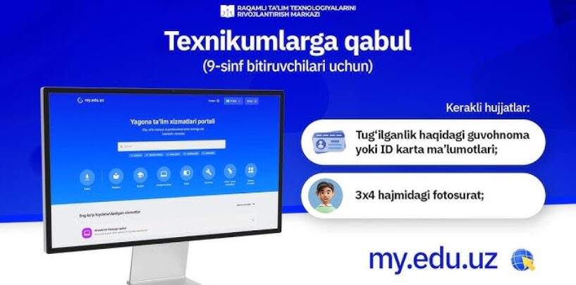 BUGUNDAN 9-SINF BITIRUVCHILARINI TEXNIKUMLARGA QABULI BOSHLANDI