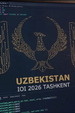 ВПЕРВЫЕ МЕЖДУНАРОДНАЯ ОЛИМПИАДА ПО ИНФОРМАТИКЕ ПРОЙДЕТ В УЗБЕКИСТАНЕ