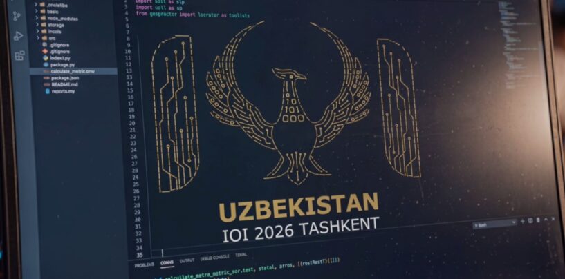 UZBEKISTAN TO HOST THE INTERNATIONAL OLYMPIAD IN INFORMATICS FOR THE FIRST TIME