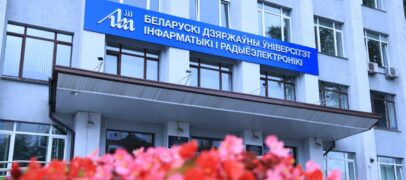 BELARUSDA XALQARO HAMKORLIK: ILM-FAN VA INNOVATSIYALAR YO‘LIDA YANGI QADAM