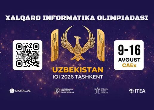 IOI 2026 — ВПЕРВЫЕ В ИСТОРИИ В УЗБЕКИСТАНЕ!