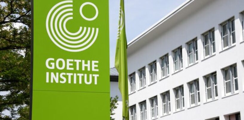 СОСТОЯЛАСЬ ВСТРЕЧА С ПРЕДСТАВИТЕЛЯМИ ИНСТИТУТА ГЁТЕ
