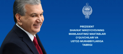 DAVLATIMIZ RAHBARI O‘QUVCHILAR VA USTOZ-MURABBIYLARIGA TABRIK YOʻLLADI