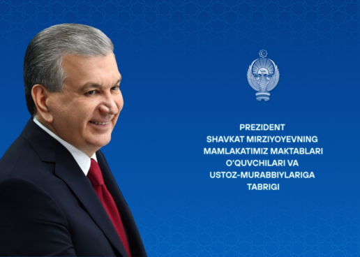 DAVLATIMIZ RAHBARI O‘QUVCHILAR VA USTOZ-MURABBIYLARIGA TABRIK YOʻLLADI