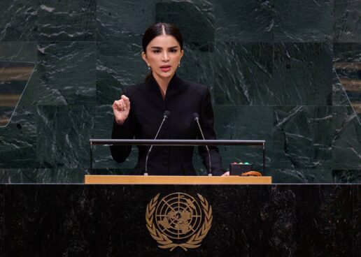 SAIDA MIRZIYOYEVA BMT BOSH ASSAMBLEYASI 81-SESSIYASIDA O‘ZBEKISTONNING QAT’IY POZITSIYASI BAYON ETDI