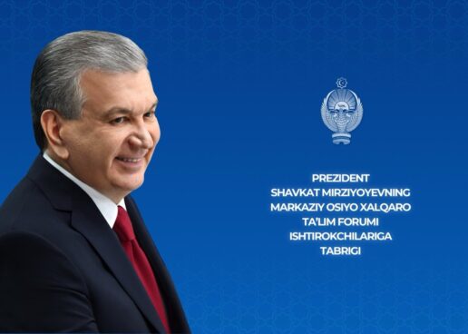 ŞAVKAT MIRZIYOYEV: MARKAZIY OSIYONI UMUMIY INTELLEKTUAL MAKONGA AYLANTIRIŞ STRATEGIK MAQSADIMIZ!