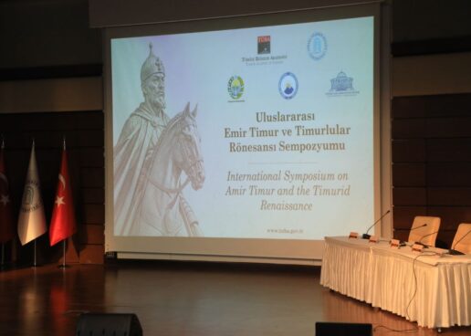 AMIR TEMUR VA TEMURIYLAR RENESSANSIGA BAG‘ISHLANGAN XALQARO SIMPOZIUM O‘TKAZILMOQDA