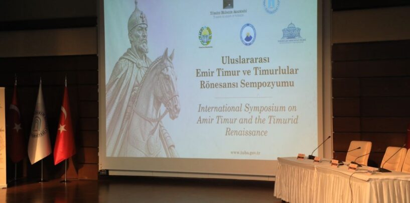 AMIR TEMUR VA TEMURIYLAR RENESSANSIGA BAG‘ISHLANGAN XALQARO SIMPOZIUM O‘TKAZILMOQDA