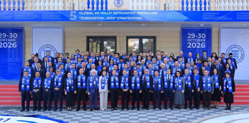 INTERNATIONAL FORUM IN TASHKENT BRINGS TOGETHER LEADING ECONOMISTS AND YOUNG RESEARCHERS